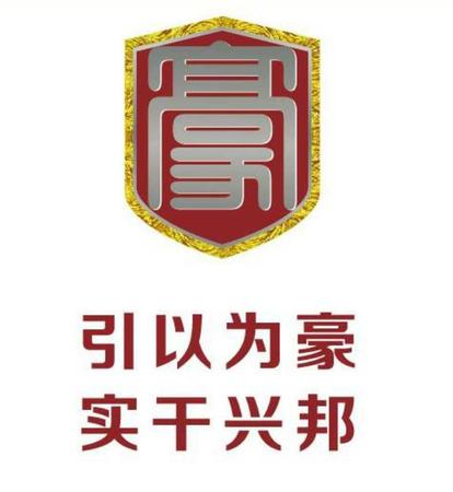 QQ截图20180522100200.jpg